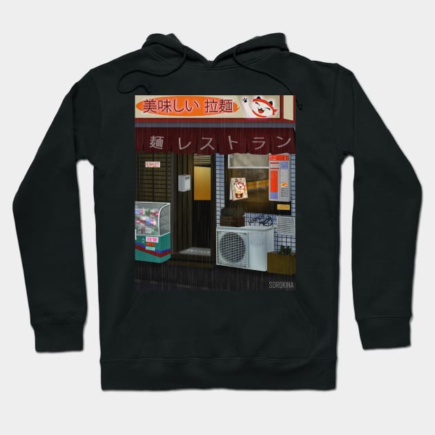 Japanese Ramen Cafe Hoodie by SorokinaAnny